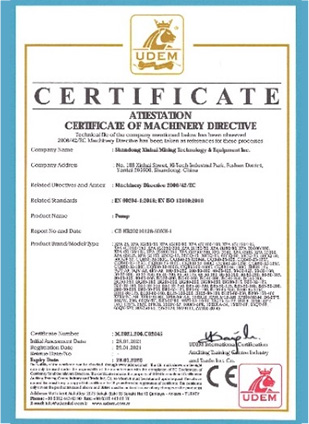 EU CE Certification