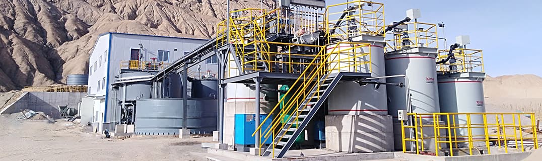 EPC Services