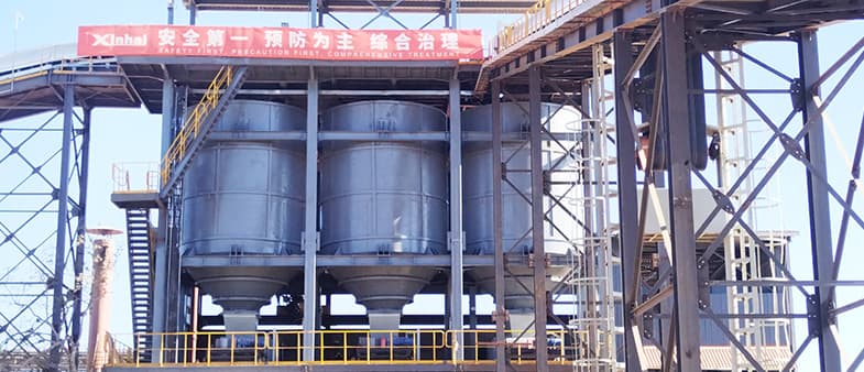 Zimbabwe 2 milion t/a Lithium Flotation Plant