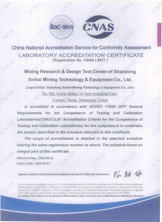 Business Scope of Metallurgic Test