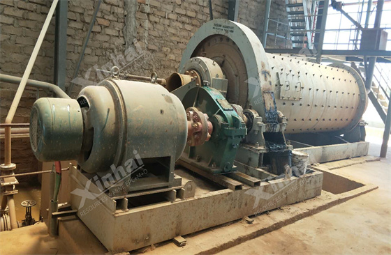 Ball mill 