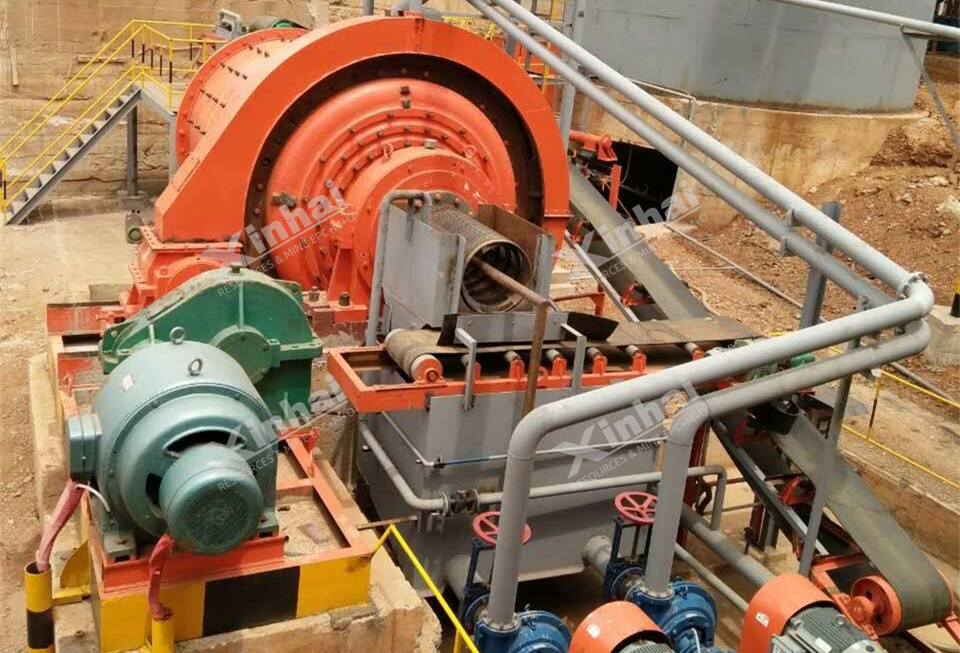 Ball mill
